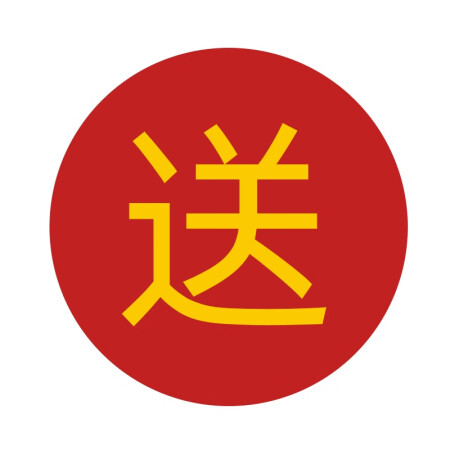 美团外卖无门槛红包免费领取入口2025最新,饿了么红包免费领取