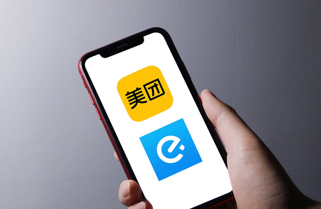 美团外卖无门槛红包免费领取入口2025最新,饿了么红包免费领取