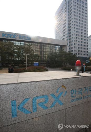 韩国采取措施遏制不公平股票交易,一次违规即退出