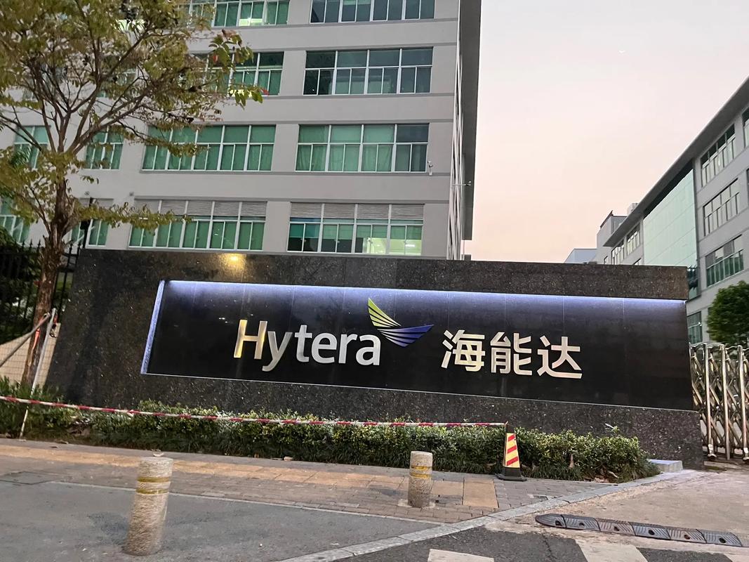 中国"对讲机之王"6亿卖子求生,海能达断臂求生背后