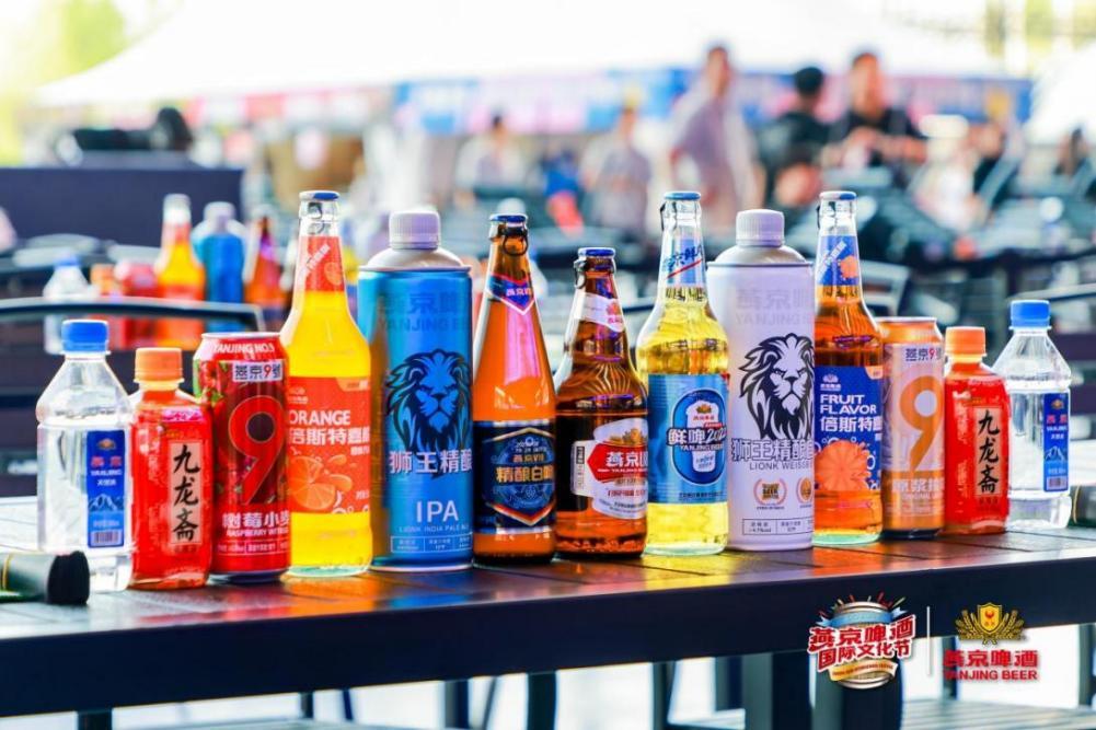 燕京啤酒:上半年净利润11.03亿元,同比增长45.45%