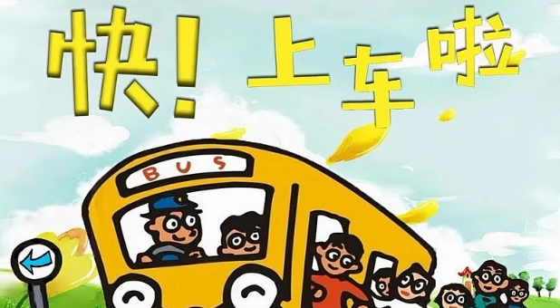 业内：牛回头和倒车接人是机会