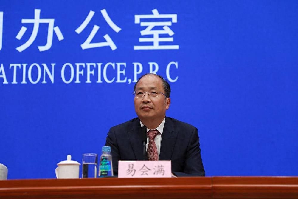 易会满被查,易会满执掌证监会5年3000点20次失守