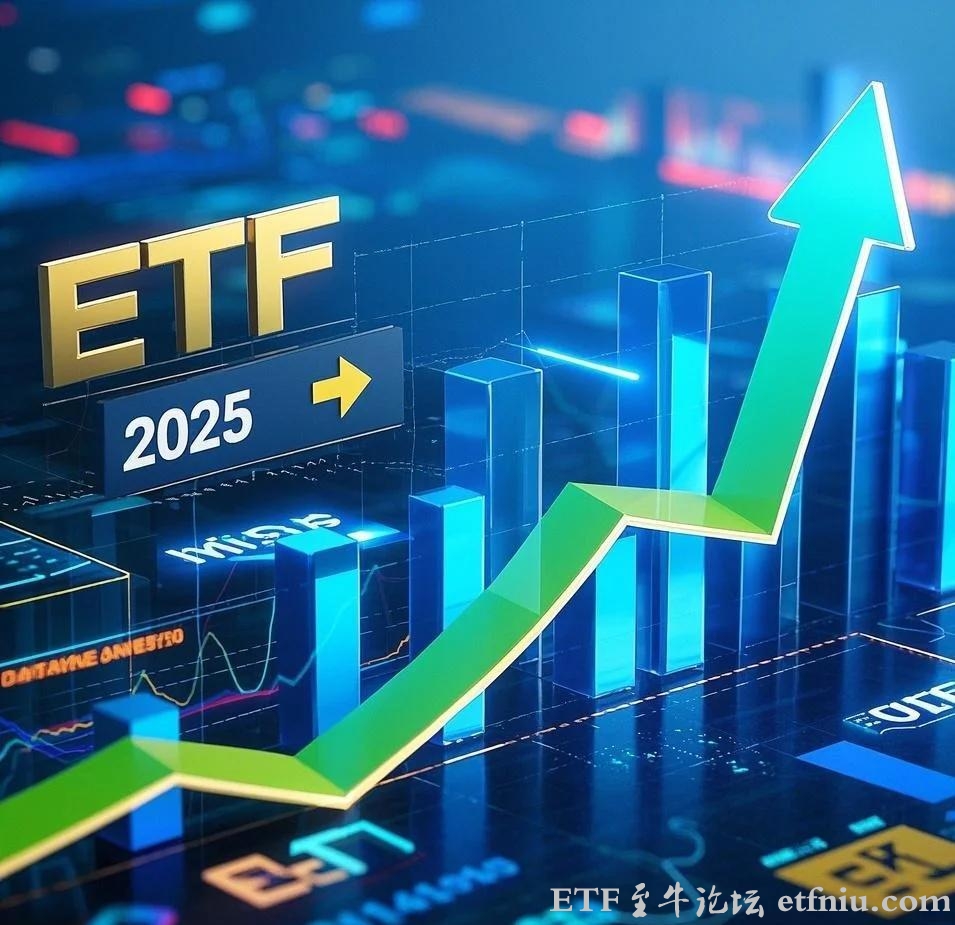 股债恒定ETF是什么意思