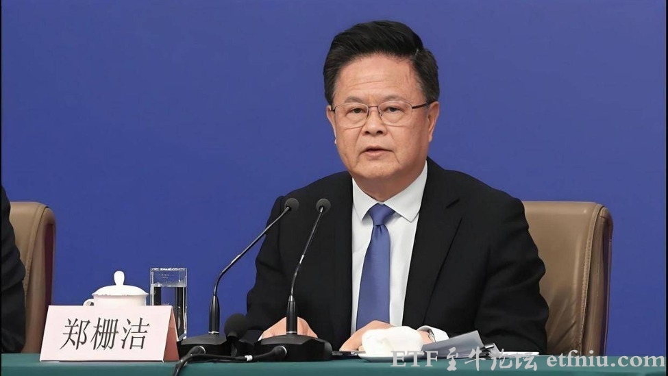 国家发改委主任:重点打造6大新兴支柱产业,六大未来产业