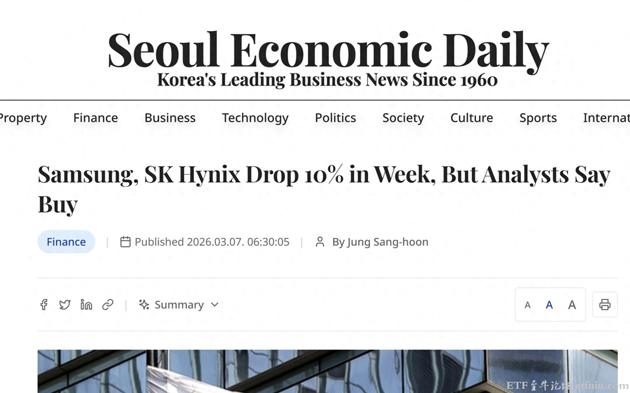 三星NAND闪存Q2计划再度涨价