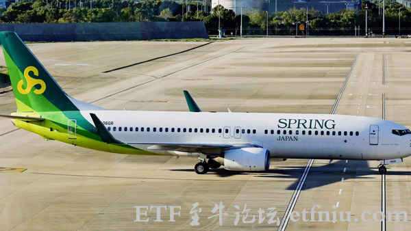 春秋航空,国内航线燃油附加费确定4月5日上涨