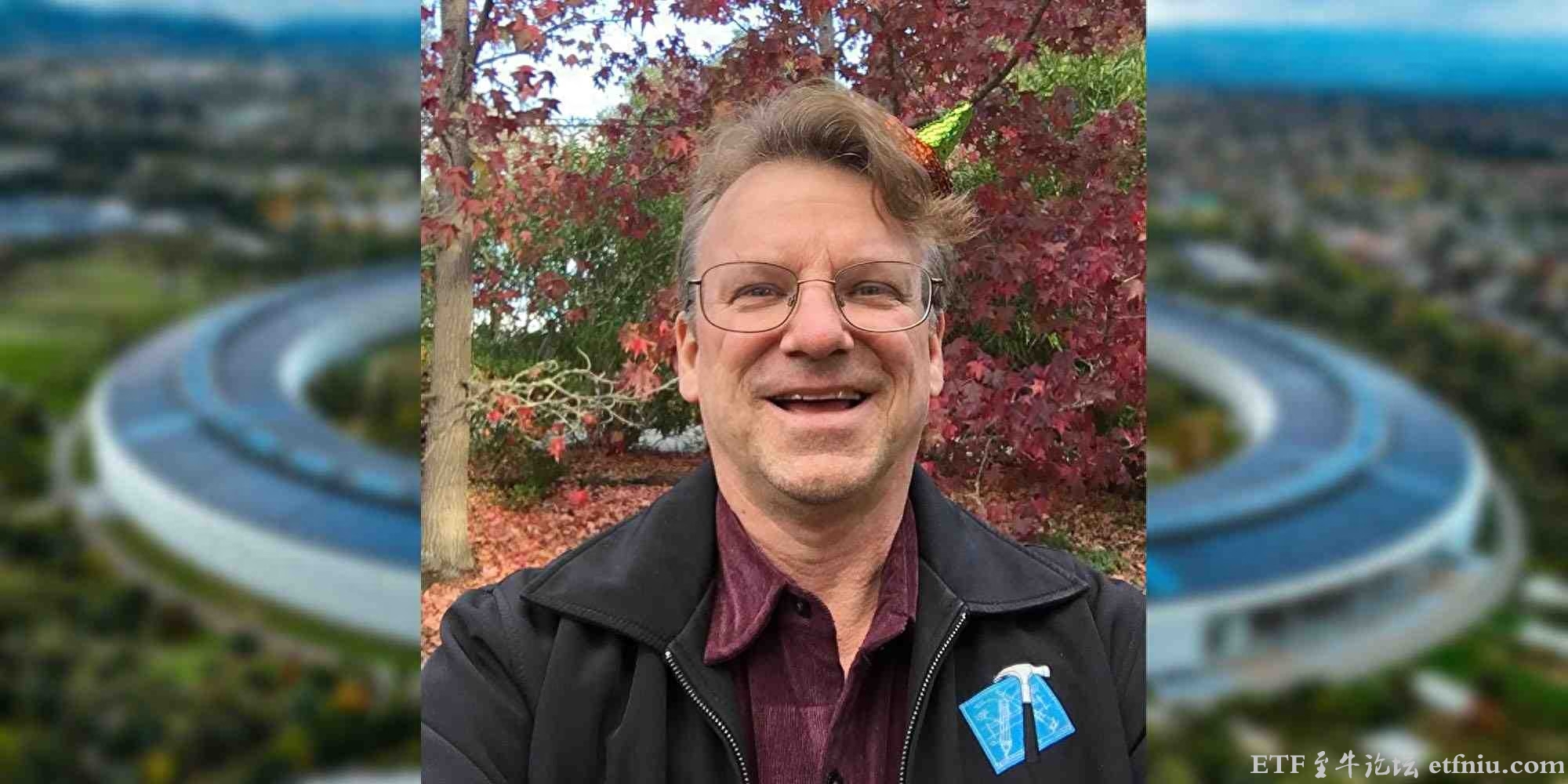 苹果第8号员工至今还在职,见证苹果从初创到全球科技巨头的50周年