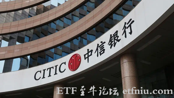 2025年上市银行人均薪酬排名,中信银行人均薪酬60万元领跑