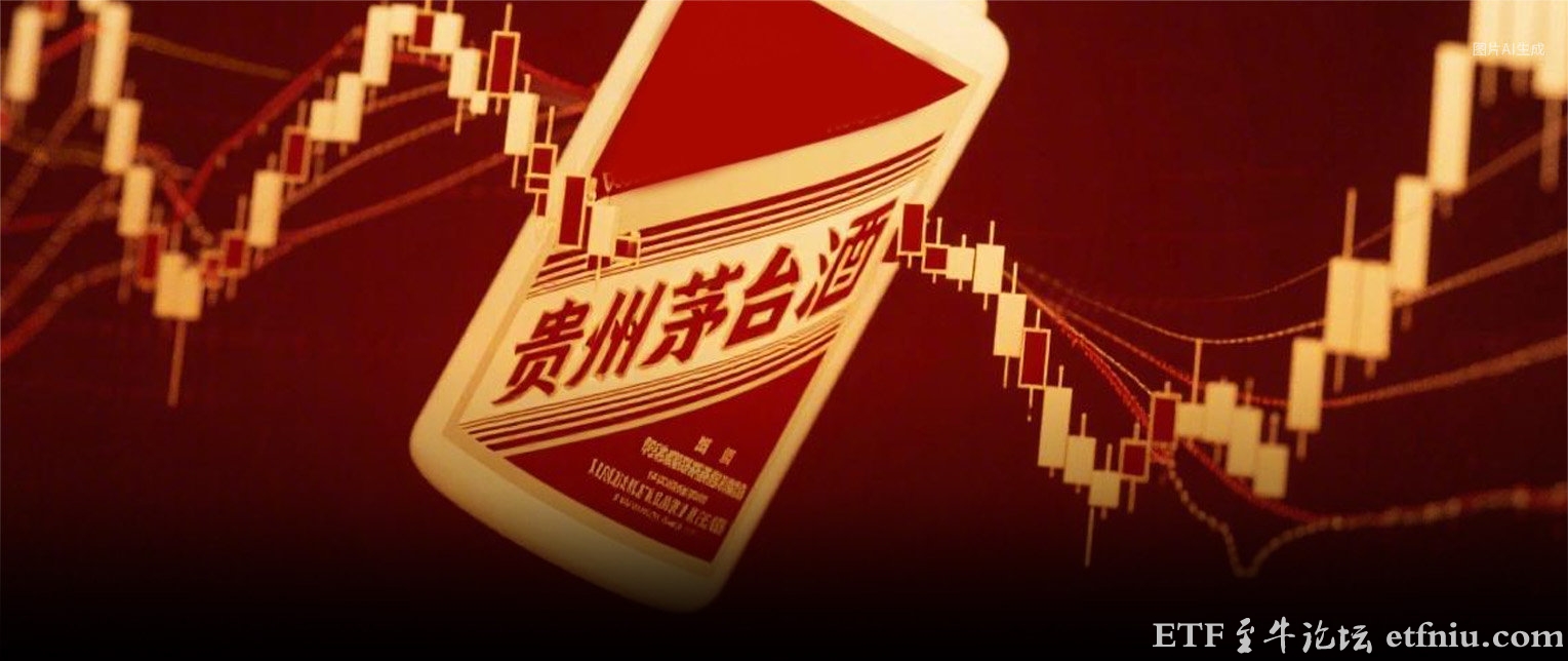 贵州茅台上市以来首次业绩双下滑