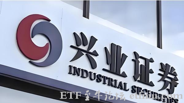 兴业证券:外资大幅增配高景气板块